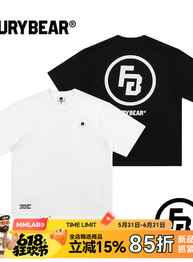 FURYBEAR熊怒FB-25系列简约LOGO印花白色黑色宽松纯棉圆领短袖T恤