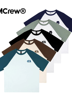 MCREW夏季新款简约LOGO刺绣棉质重磅宽松版拼色插肩短袖T恤