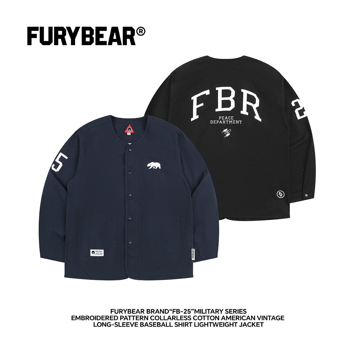 FURYBEAR军事风系列刺绣图案无领棉质美式复古长袖棒球衫薄款外套