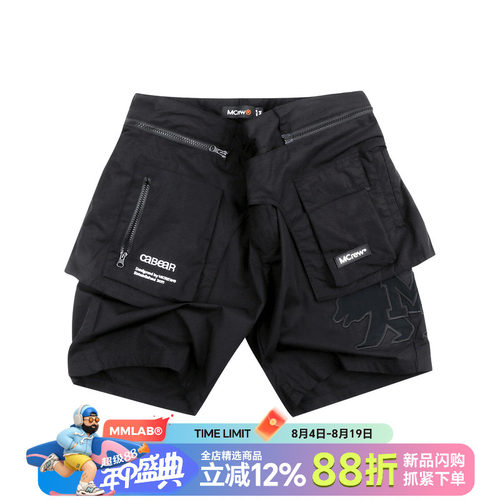 可拆卸黑色工装机能风短裤