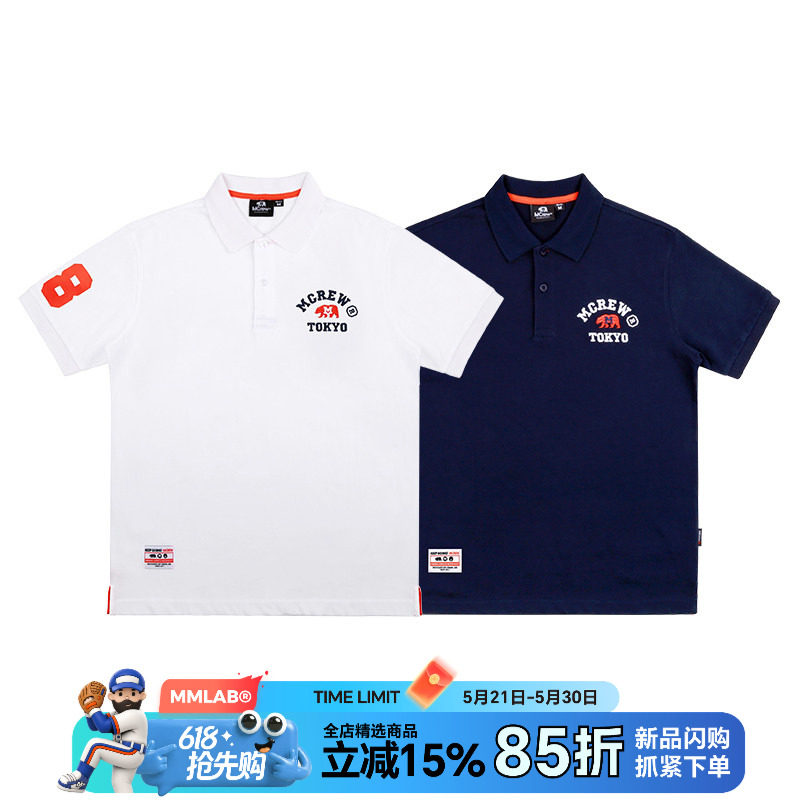 MCREW TOKYO CABEAR加州熊logo刺绣休闲纯棉短袖POLOSHIRT POLO衫