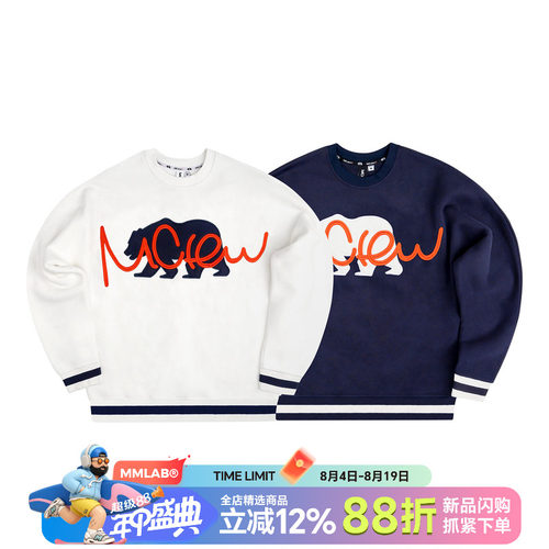 蝙蝠袖落肩白色藏青加绒厚卫衣