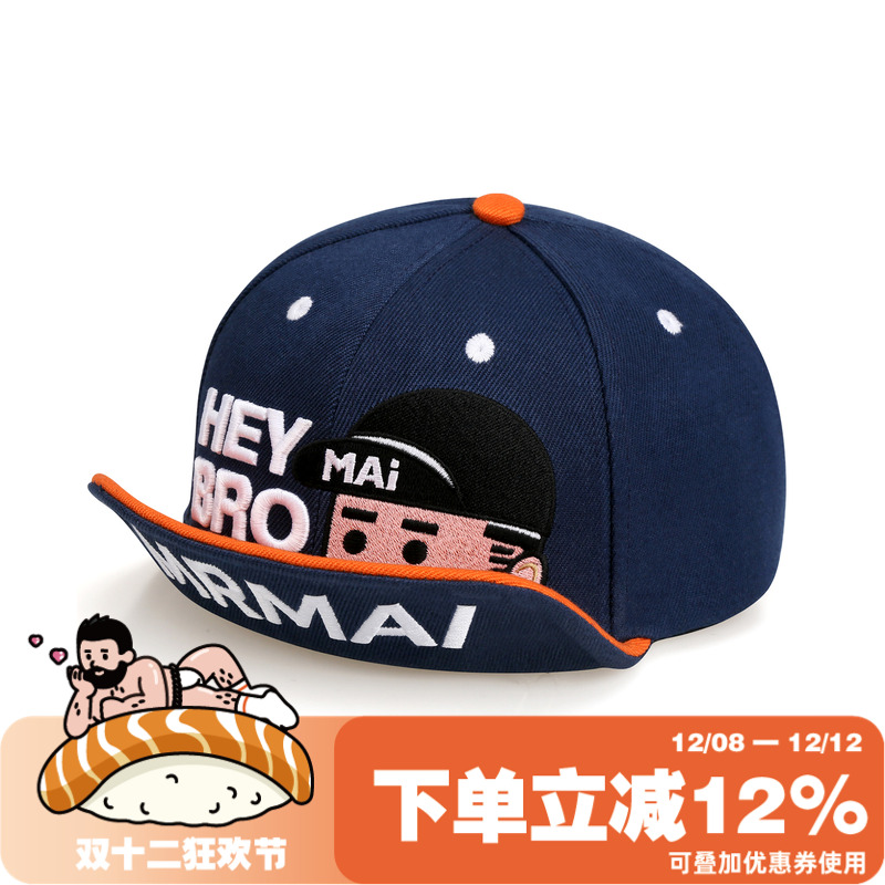 MMLAB刺绣檐帽棒球帽平檐