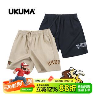 洗水工艺短裤 刺绣LOGO卡其藏青斜纹工装 新品 UKUMA香蕉熊夏季