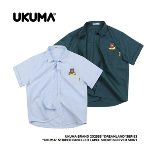 衬衫 条纹牛津纺短袖 外套日系休闲衬衣 新款 UKUMA香蕉熊系列夏季