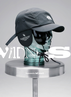 MCREW WILDNESS机能系列刺绣运动护耳黑色深灰速干短弯檐棒球帽