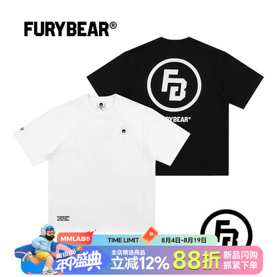 FURYBEAR熊怒FB-25系列T恤