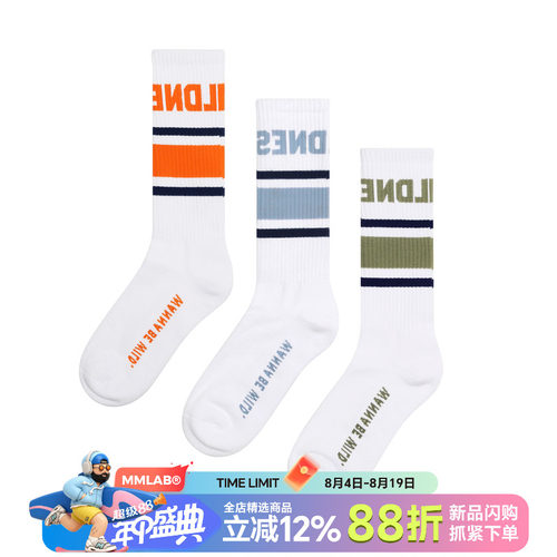 户外运动长筒袜子MCREW