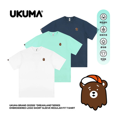 UKUMA香蕉熊系列简约logo刺绣复古做旧磨毛白色藏青圆领短袖T恤