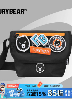 FURYBEAR系列刺绣魔术章黑色便携式方形多功能邮差包收纳斜跨单肩