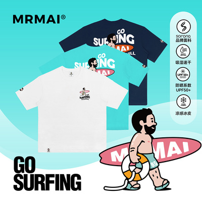 宽松冲浪印花圆领夏季短袖T恤