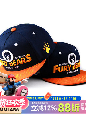 MCREW FuryBears系列时尚潮字母刺绣藏青蓝橘色可调节平檐棒球帽