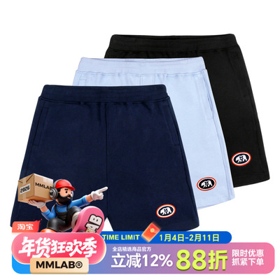 mcrewcabear系列简约藏青蓝绣花