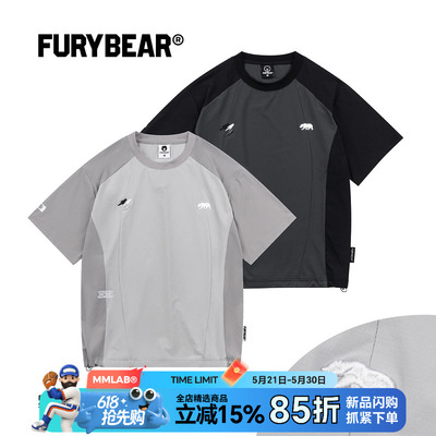 FURYBEAR熊怒FB25系列速干T恤