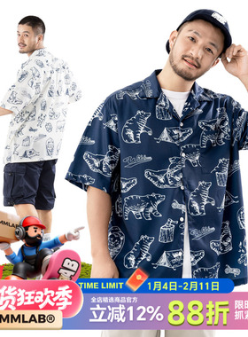MCREW WILDNESS户外系列藏青白色满印古巴领夏威夷短袖衬衫衬衣