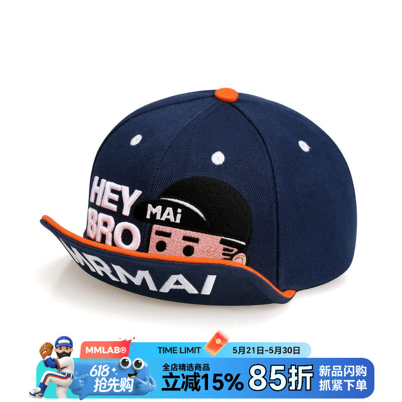 MMLABCREW MRMAI刺绣潮流翘檐帽平檐棒球帽拼色后扣式翘檐帽