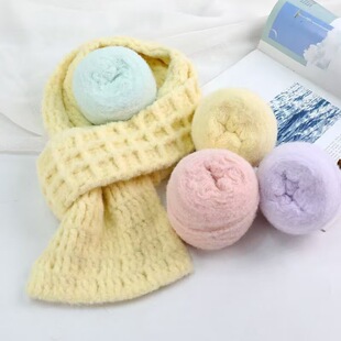 手工棒针钩针暖和薄荷绿线团牛奶慕斯云朵棉棉特色线diy围巾材料