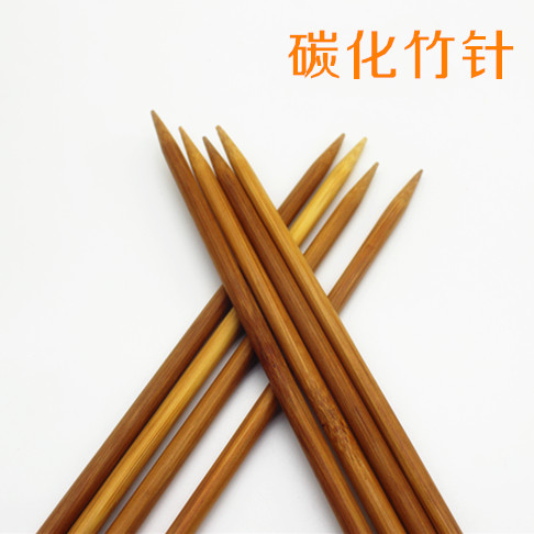 毛衣针竹针碳化直针手工diy棒针织围巾帽子衣服粗针工具套装