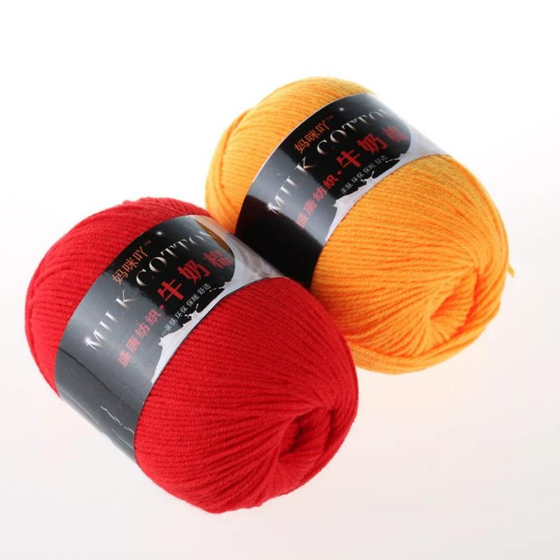 跨境批发3股牛奶棉毛线50克团宝宝线中细线diy手编织钩玩偶满包邮