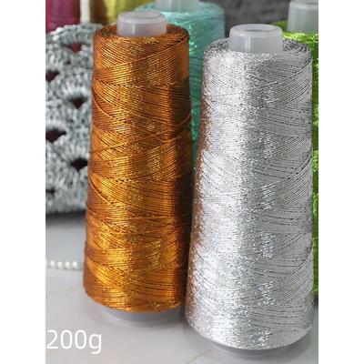 金银包芯线网红银色包芯纱Feve同款闪银特色编织丝diy手工钩织包