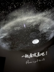 лампа 带流星投影星空灯氛围灯卧室满天星投影仪伴睡小夜灯生日礼物