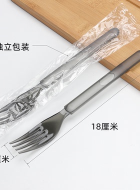 一次性叉子外卖餐叉独立包装塑料叉子勺子一体水果沙拉叉伴饭勺子