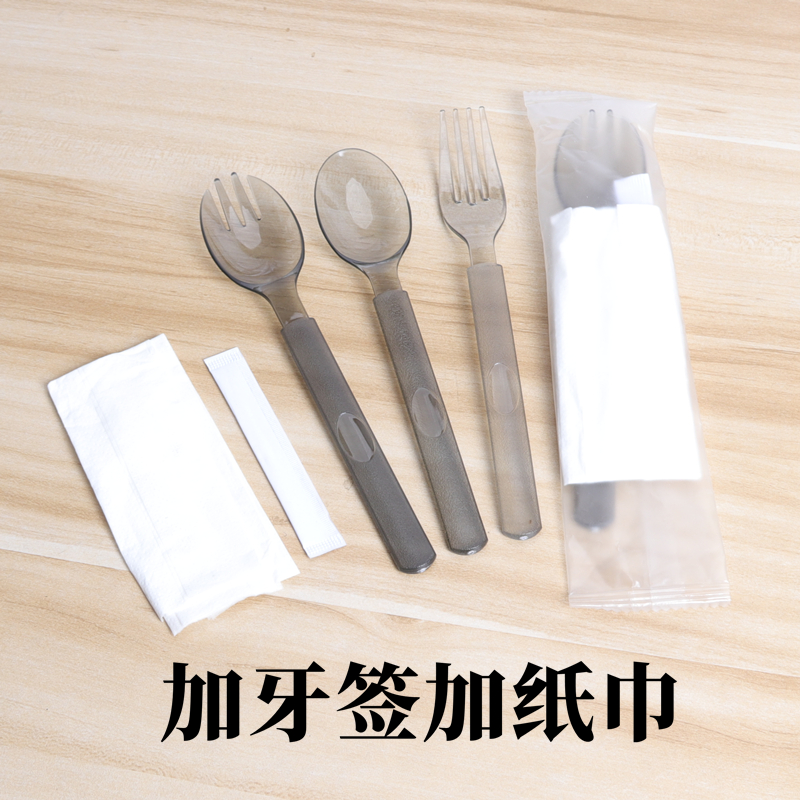 一次性叉勺加厚加纸巾外卖叉子勺子商用餐勺水果勺沙拉叉塑料饭勺