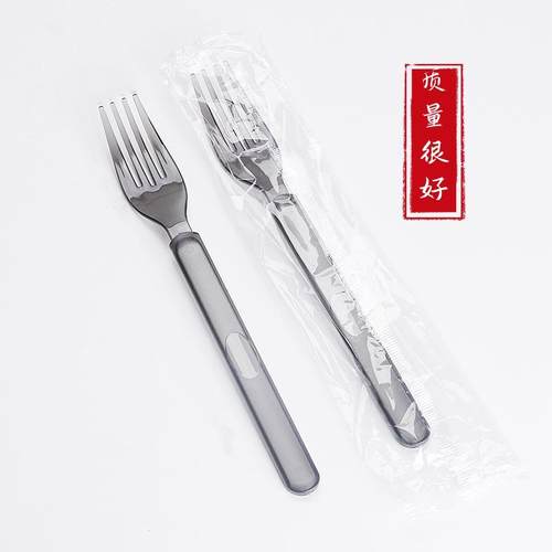加厚水果沙拉叉餐叉独立包装