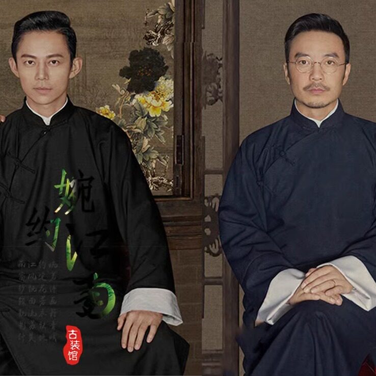中式长袍马褂相声表演出服装古装手工盘扣男民国先生长衫大褂包邮