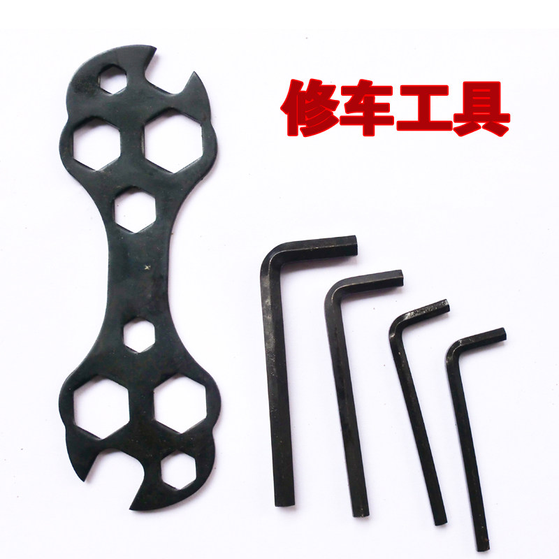 Outils pour vélo - Ref 2287973 Image 1
