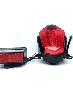 GSX250RDL250尾灯总成刹车灯 位置灯原厂配件支持验证