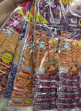 现货泰国本土版Bento鱿鱼丝拌多乐超味鱿鱼干纯鱼肉甜辣香辣酸辣