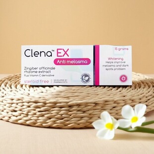 泰国Clena EX克莱纳药房出品维生素改善暗沉面部精华软膏色素沉积