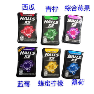 泰国进口荷氏冰球润喉薄荷糖