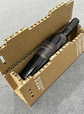环保设计瓦楞纸蜂窝纸红酒礼品盒
