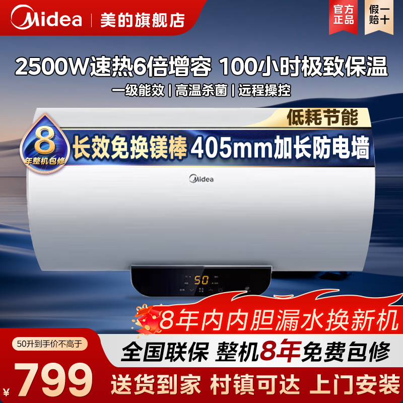 F5022-PC1(HE)50L ĵˮϴȴˮʽ50/60һЧPC1849Ԫ