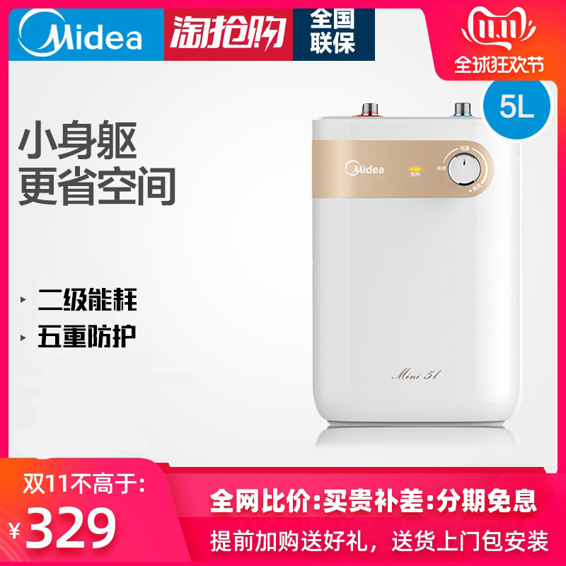 网友分享在meiguo.com的图片