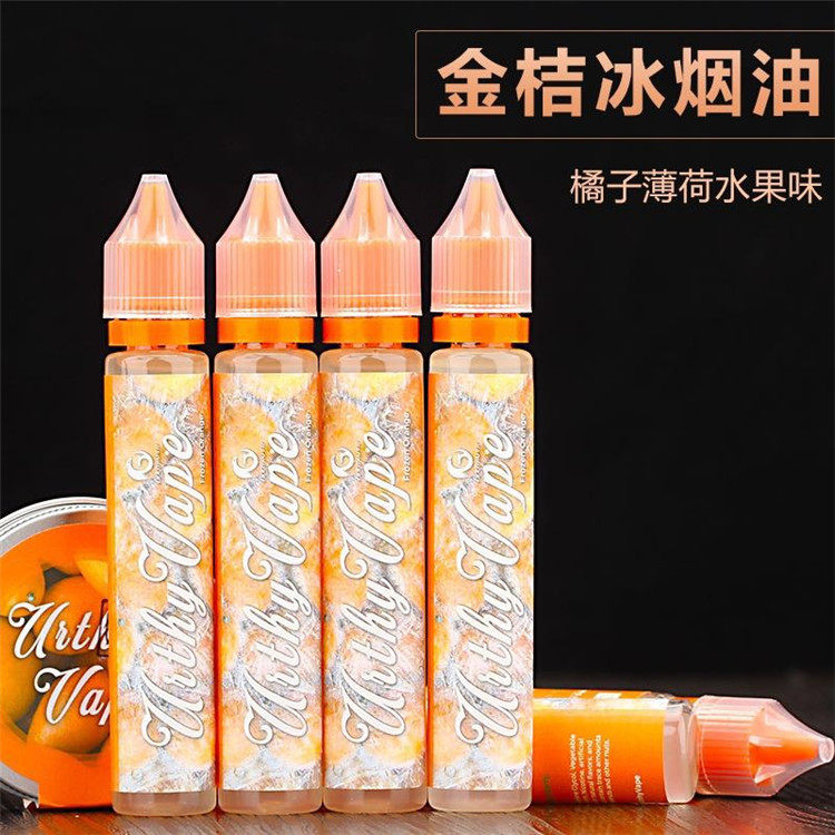 American imports Uithy Vape Kumquat ice smoke 30ML Orange fruit cool and refreshing Mint Electronic Cigarettein the  ZIPPO/Swiss Army Knife/Glasses , Smoking , Smoking cessation products  category - from Buy2taobao.com to provide professional Taobao agent buy service