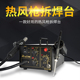 热风枪商城正品 美创SM702 2合1SMD吹焊台热风枪拔拆焊台拆焊台