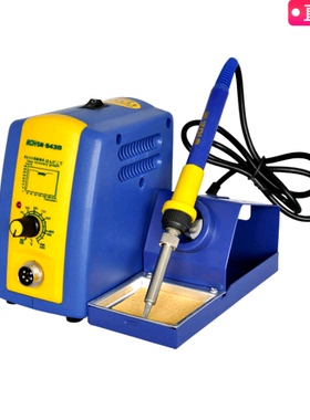 SM-943B可调温无铅环保焊台恒温防静电带手柄电子维修焊接工具