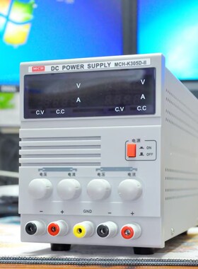 迷你双路可调直流稳压电源高精度数显30V5A60V5A恒压恒流源