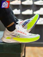 Nike nike Zoomx Stream Prm Marathon во время бегущей обуви мужской DX1626-100