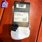 Nike, летние дышащие носки подходит для мужчин и женщин, баскетбольные гольфы, средней длины