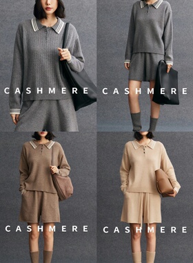 VibrantChic25新款100羊绒夹花灰翻领正肩纯色舒适百搭显瘦打底衫