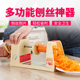 手摇刨丝机多功能刨丝机绞菜机切菜器萝卜长丝土豆刨丝器 8803日式