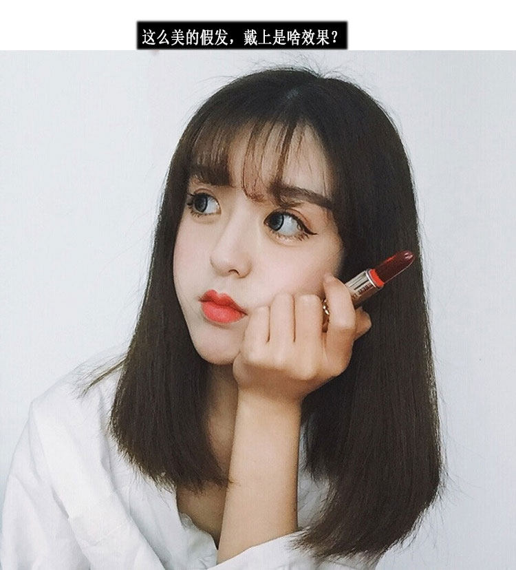 Perruque cheveux raides Court - Ref 2607236 Image 3