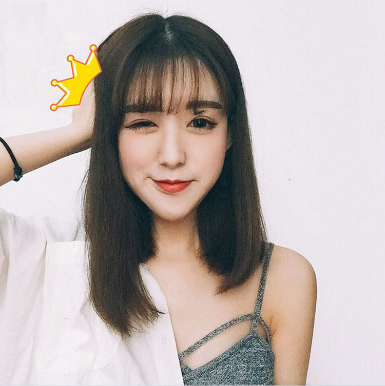 Perruque cheveux raides Court - Ref 2607236 Image 1