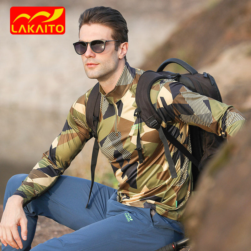 迷彩速干衣男长袖立领夏季排汗透气户外运动徒步快干爬山登山t恤