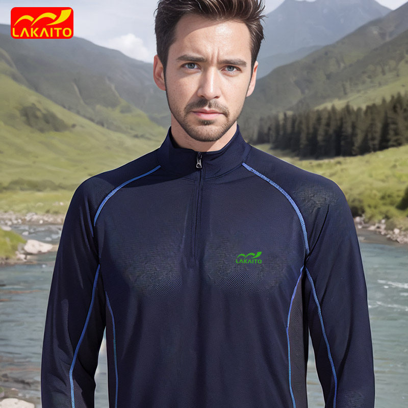 速干衣男长袖立领夏季排汗透气户外运动上衣登山徒步爬山快干t恤