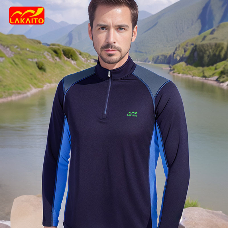 登山速干衣男长袖立领夏季排汗透气户外运动上衣徒步爬山快干t恤